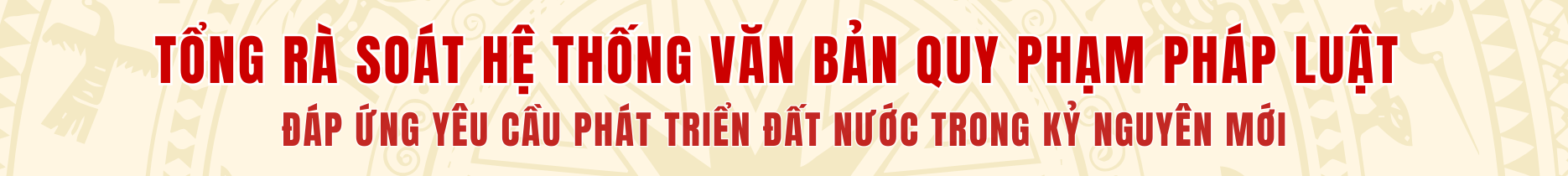 20260519RSVB.png